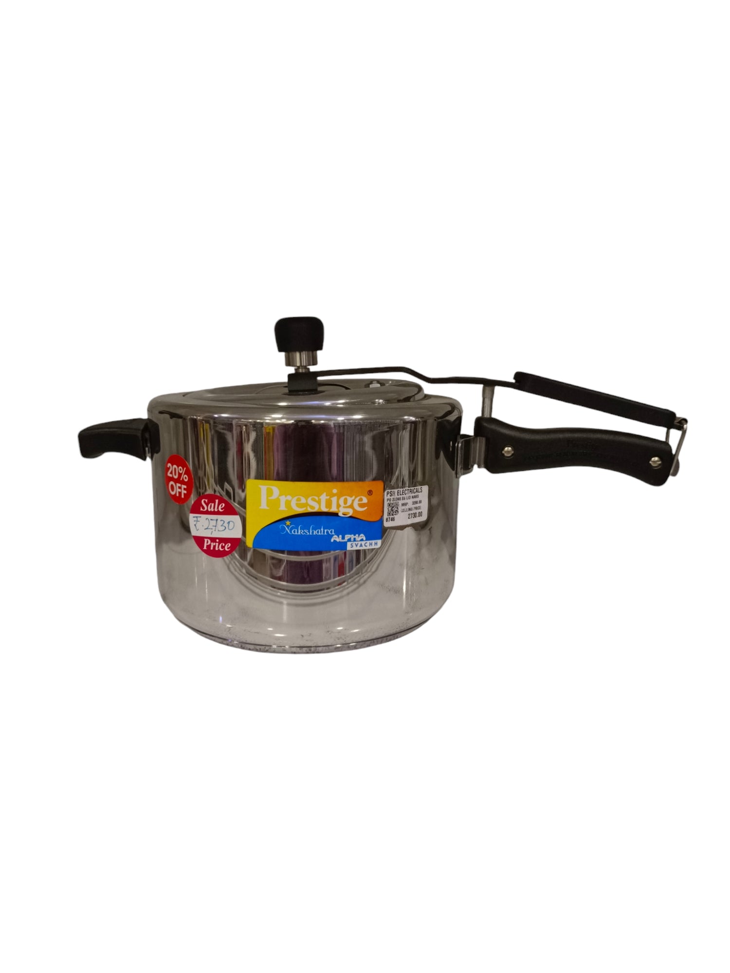 PG 20246 SS LID NAKSHATRA 5LTR PG 20246 SS LID NAKSHATRA 5LTR